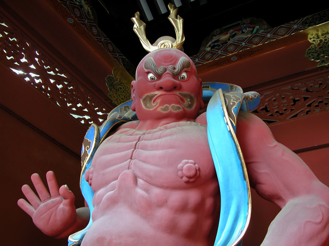 Say hello ! (Click to enlarge)